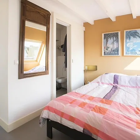 Amigos Apartment